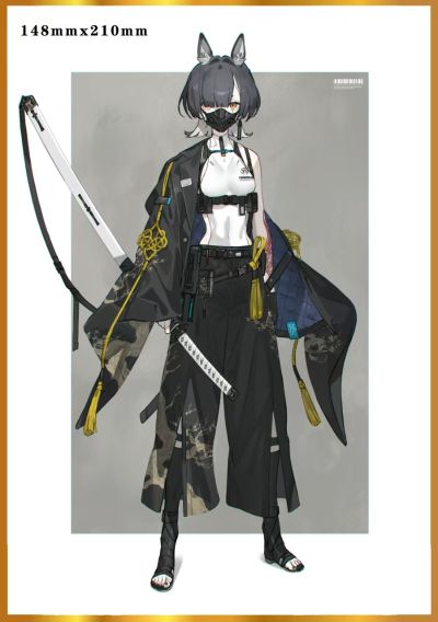 现人拟神 狛犬 律