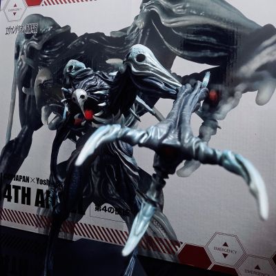 CCPJAPAN×Yoshi.Project 第4使徒