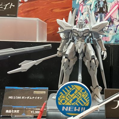 HG 1/144 奈恩高达（暂译）