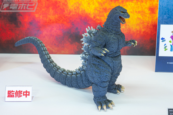 极兽造型 哥斯拉（1989）