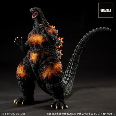 东宝30厘米系列 酒井祐司造型杰作 哥斯拉（1995）最后一幕 哥斯拉商城限定版