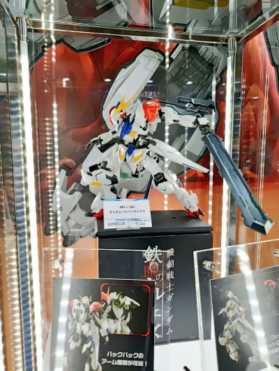 MG 1/100 巴巴托斯高达天狼座