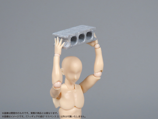 普利普拉 人偶的玩法 悬疑物件2