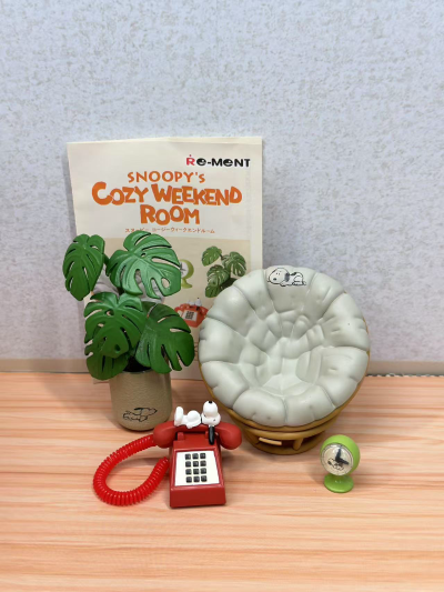 史努比的温馨休假屋