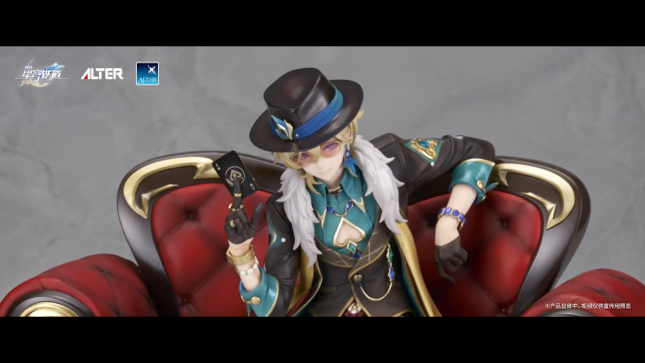 ALTAiR 崩坏：星穹铁道 砂金