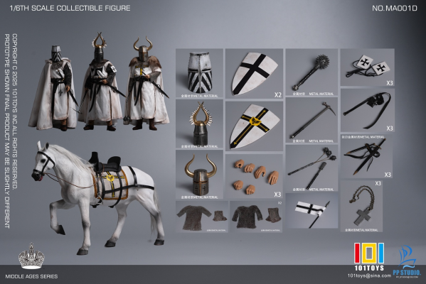NO.MA002 中世纪条顿战马