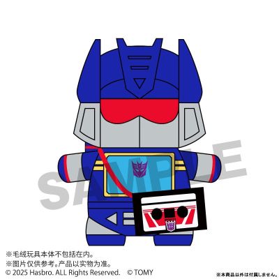Mochibots 变形金刚 毛绒玩偶 磁带战士收纳包 激光鸟