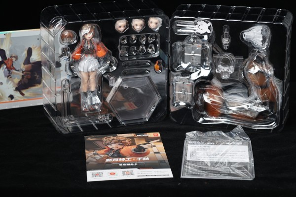 新月同行 新月特工·千秋