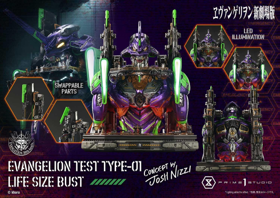 新世纪福音战士新剧场版 泛用人形决战兵器人造人 EVA初号机 胸像