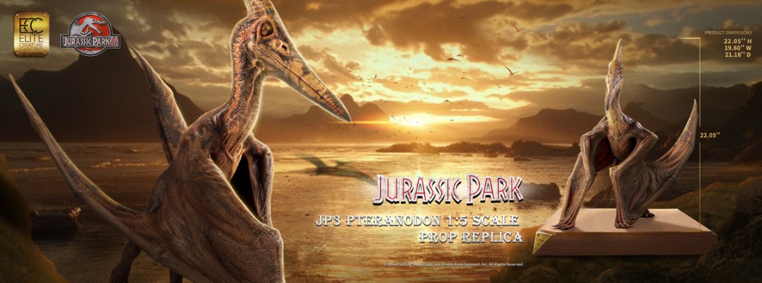 侏罗纪公园 3：翼龙道具复制品