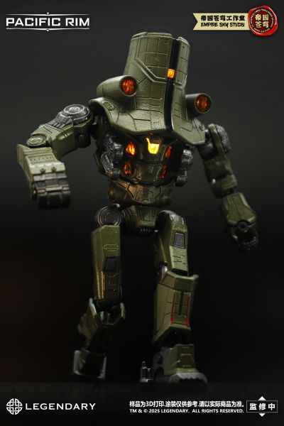 环太平洋 切尔诺阿尔法 西伯利亚堡垒・重型突击机甲