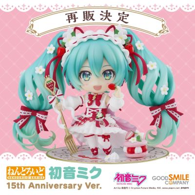 粘土人#1939 初音未來 15周年纪念版