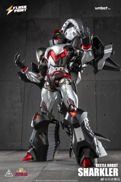 铁甲小宝系列  鲨鱼辣椒