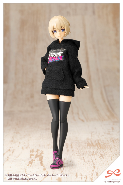 创彩少女庭园 小衣橱 连帽连衣裙