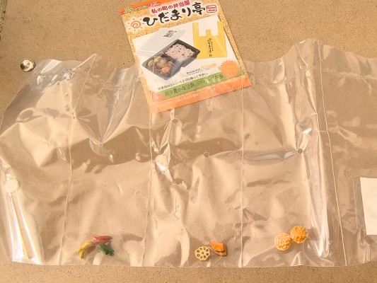 小小样品Light  我们街道的便当盒饭屋 Hidamari亭