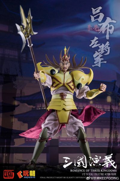 《三国演义》1/12可动穿衣人偶-“飞将”吕布-吕奉先