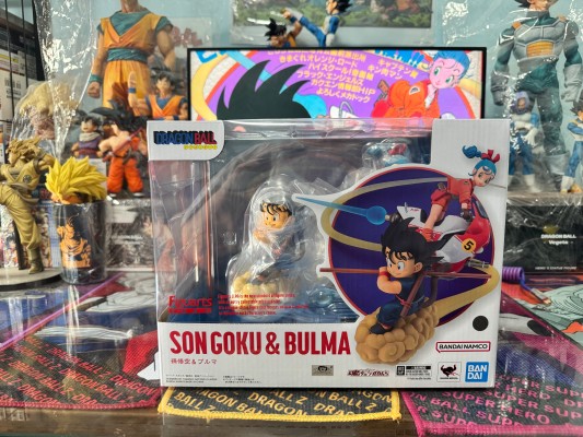 FiguartsZERO 孙悟空与布玛