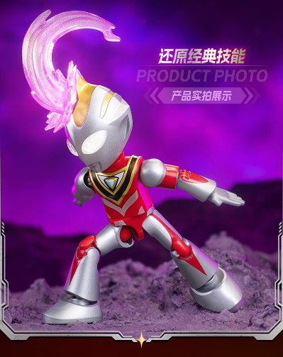 奥特伙伴神奇版第2弹