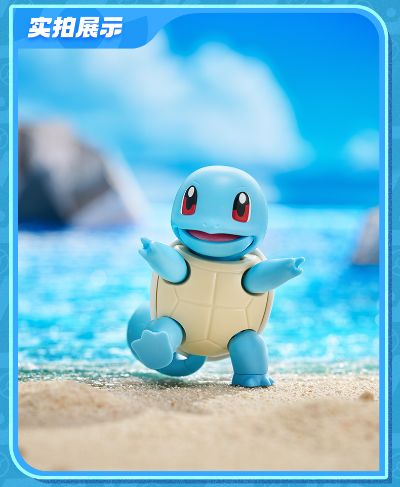 布鲁可积木人  宝可梦经典版S 开拓的新遇