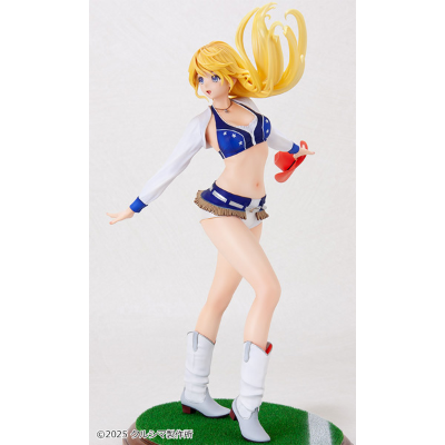 No. 252 假日（啦啦队）成型色：象牙色