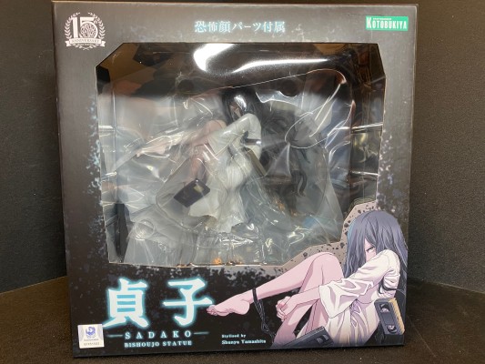 粘土人#2642 零～zero～ 雏咲深红