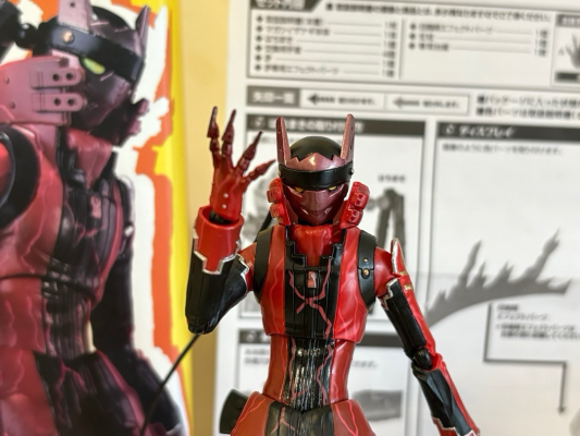 D-Arts Persona4 マガツ伊邪那岐（魂ウェブ限定）