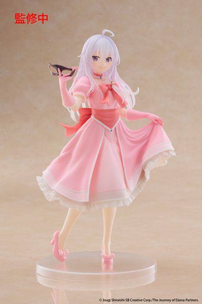 Coreful 魔女之旅 伊蕾娜〜假面礼服〜