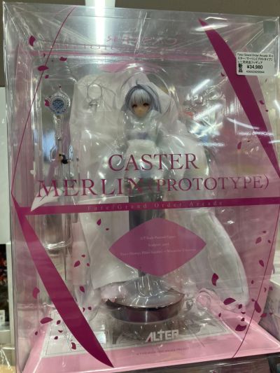 命运-冠位指定 街机版 魔术师-原典梅林（阿瓦隆女士） 第二再临