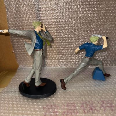 咒术回战 咒祓之术 七海建人2