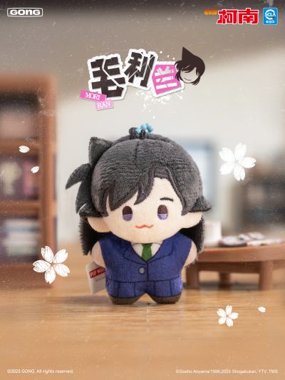 《名侦探柯南》口袋毛绒挂偶系列盲盒