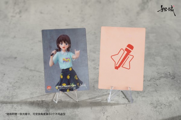 少女乐队的呐喊 「呐喊一夏」系列 井芹仁菜