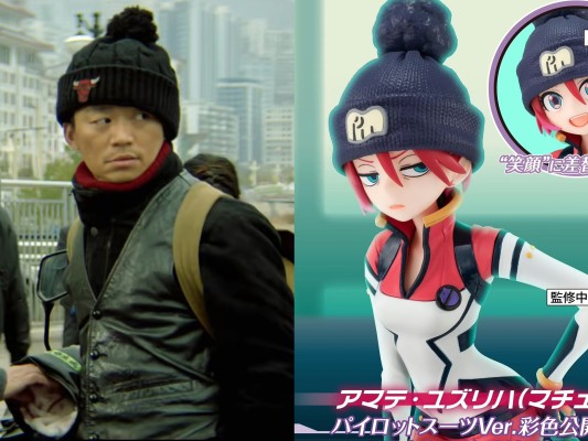 Lucrea Light 机动战士高达跨时之战 天手让叶（化名：玛秋） 驾驶服造型