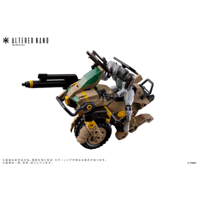 日本多美商城专属商品 ALTERED NANO AN-EX Alt FRIGATE & AA-CAVALL 1024