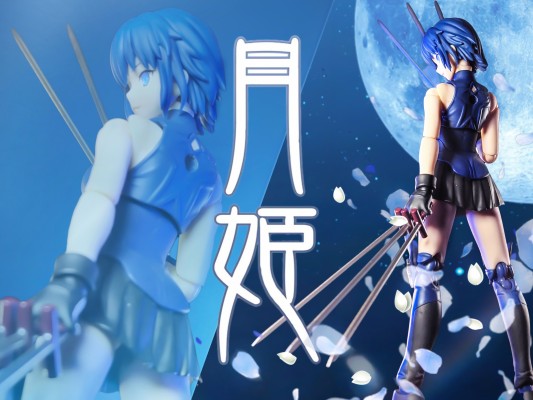 POP UP PARADE 月姬  西耶尔