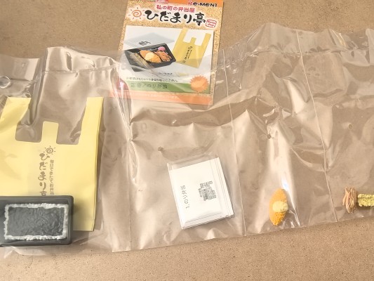 小小样品Light  我们街道的便当盒饭屋 Hidamari亭