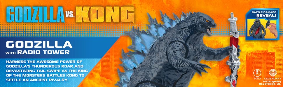 哥斯拉大战金刚：哥斯拉与无线电塔