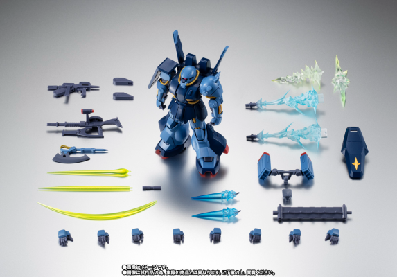 ROBOT魂 ＜SIDE MS＞ RMS-106 高扎古（地球联邦军样式）ver. A.N.I.M.E.