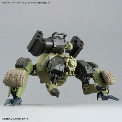30MM 1/144 bEXM-6 劳德诺瓦Ⅰ