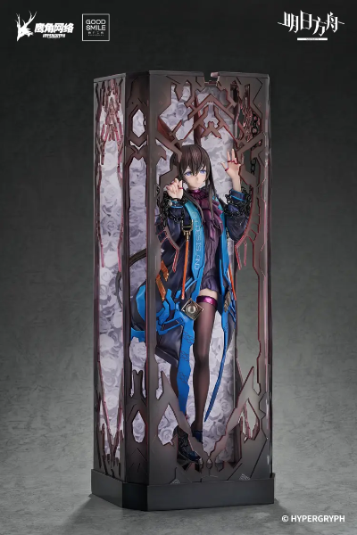 明日方舟 阿米娅 huke版