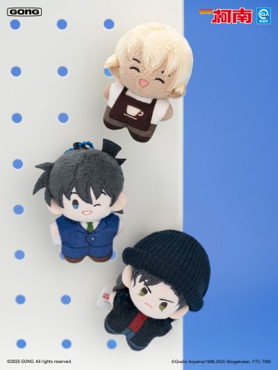 《名侦探柯南》口袋毛绒挂偶系列盲盒