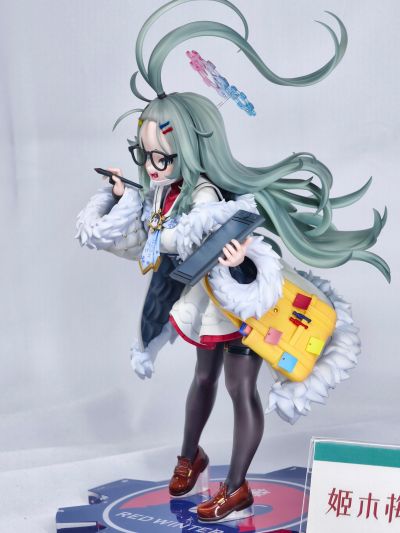 蔚蓝档案  姫木梅露