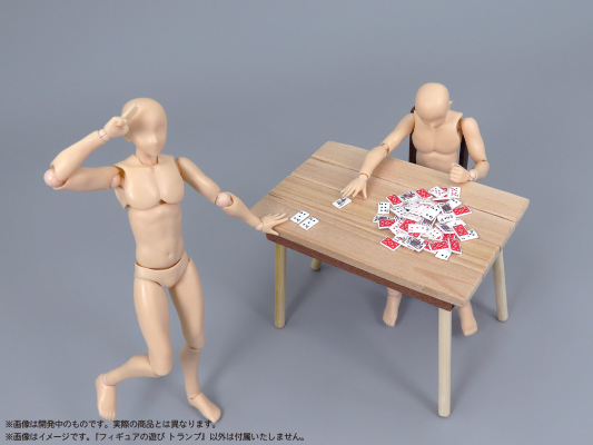 普利普拉 人偶的玩法 扑克牌