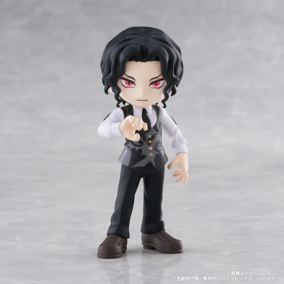 PalVerse 鬼灭之刃 第三弹