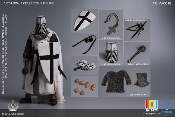 NO.MA001B 中世纪条顿骑士