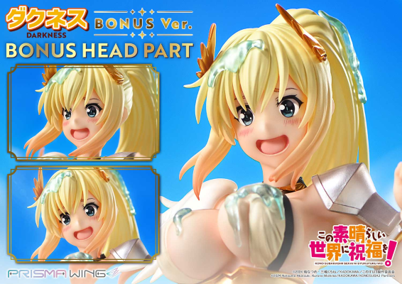 PRISMA WING 为美好的世界献上祝福！ 达克妮丝