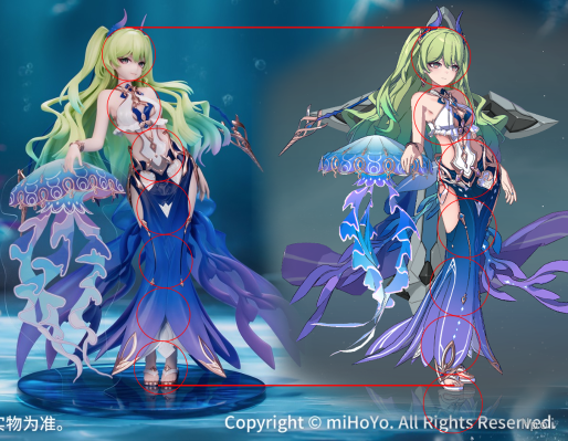 Gift+系列 崩坏3 梅比乌斯 湛碧之女