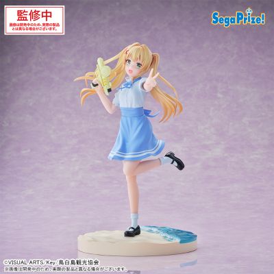 《夏日口袋》Luminasta“䌷文德斯”