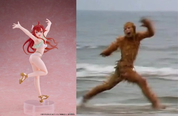 Ravitier 无职转生2～到了异世界就拿出真本事～ 艾莉丝·伯雷亚斯·格雷拉特 ～泳装～