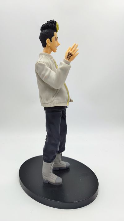 重生之道 半间修二