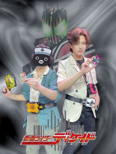 CSM系列 假面骑士帝骑 帝骑驱动器